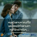 สมาชิกหมายเลข 3666029