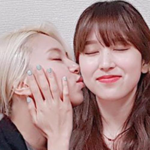 ฮักน้องเสือ