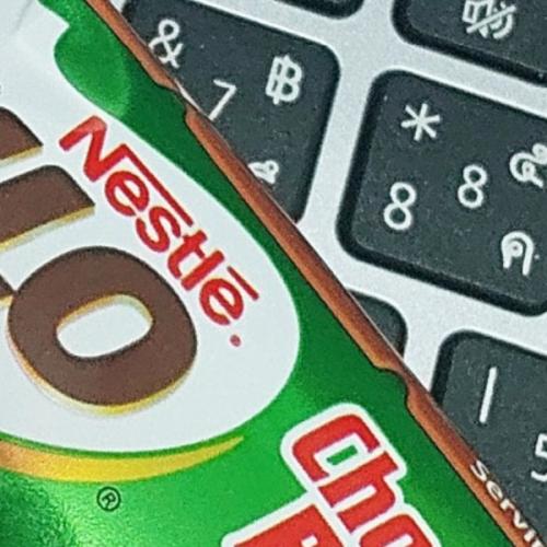 สมาชิกหมายเลข 8735207