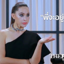 สมาชิกหมายเลข 767077