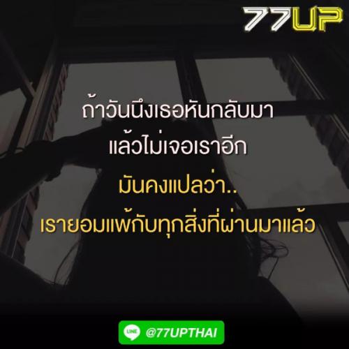 สมาชิกหมายเลข 5737756