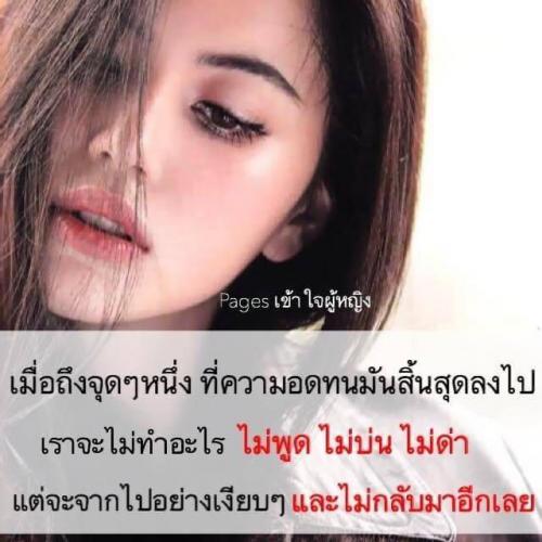 สมาชิกหมายเลข 5666326