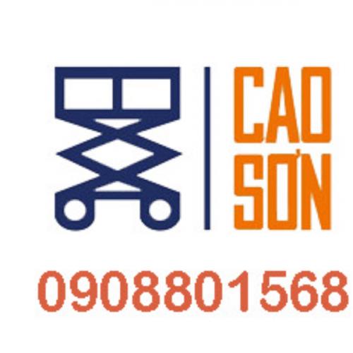 สมาชิกหมายเลข 7006420