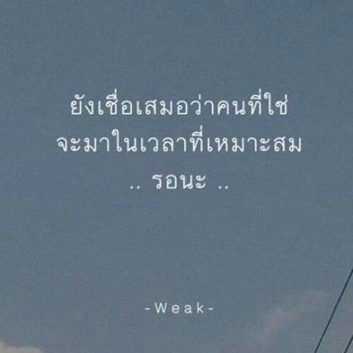สมาชิกหมายเลข 4672702