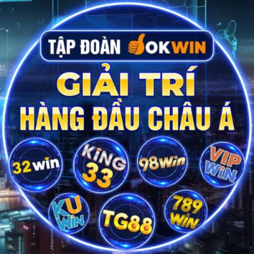 สมาชิกหมายเลข 8738748