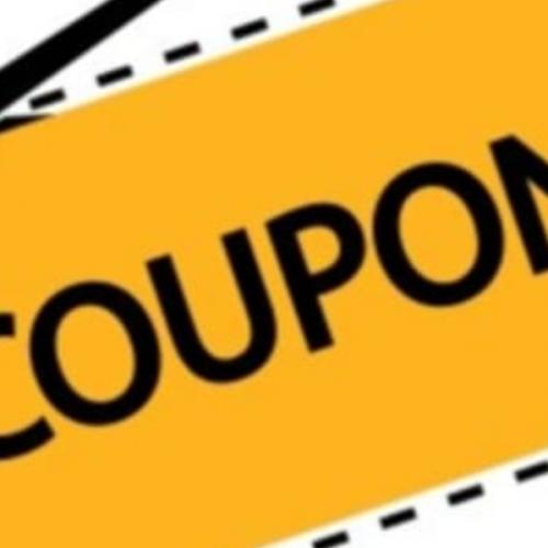 สมาชิกหมายเลข 8739039