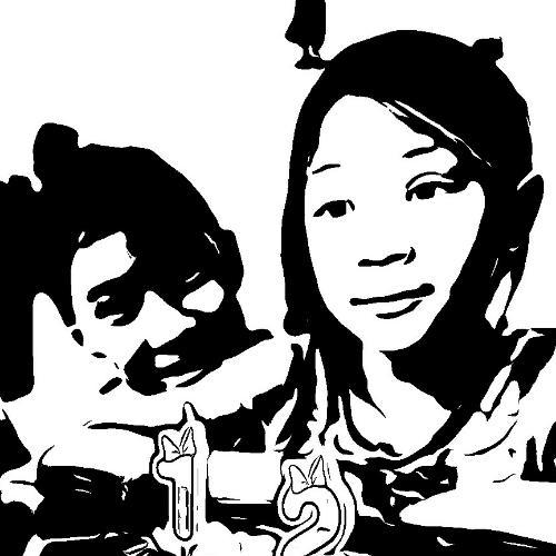 สมาชิกหมายเลข 2637686