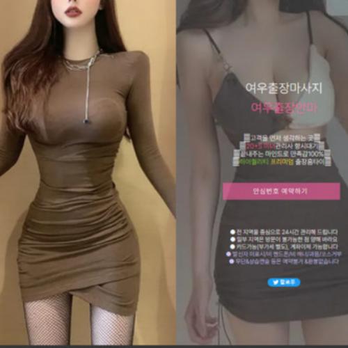 สมาชิกหมายเลข 7776200