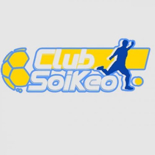 สมาชิกหมายเลข 8741996