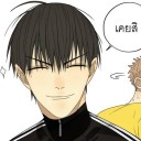 สมาชิกหมายเลข 2337810