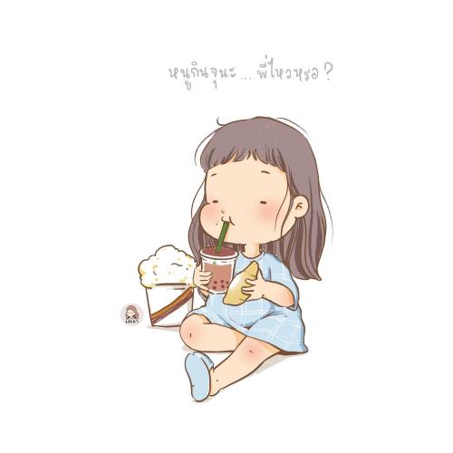 สมาชิกหมายเลข 5291075