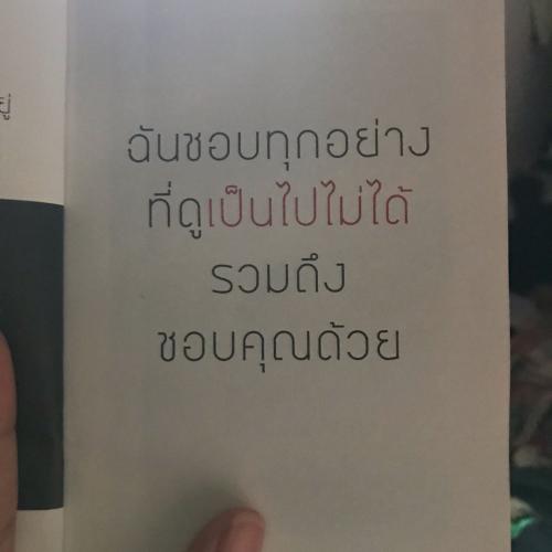 สมาชิกหมายเลข 4895339