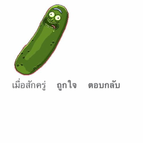 สมาชิกหมายเลข 4565710