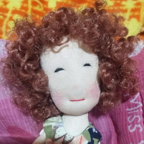 แม่หญิงช่างสงสัย