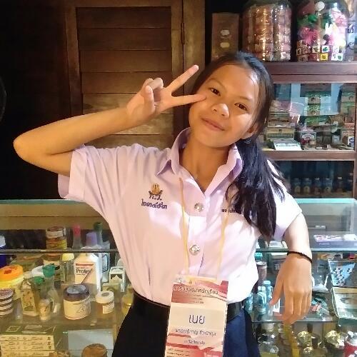 สมาชิกหมายเลข 4895855