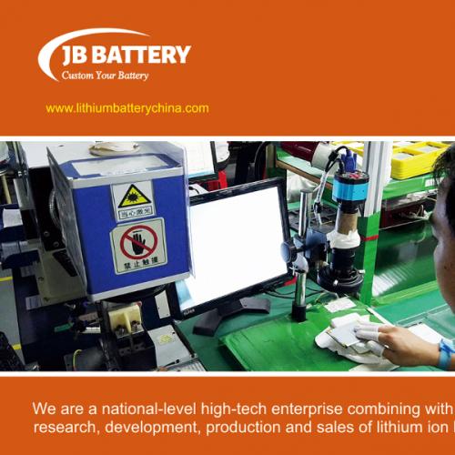 สมาชิกหมายเลข 7013066