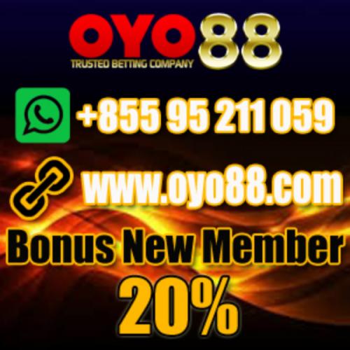 สมาชิกหมายเลข 6333513