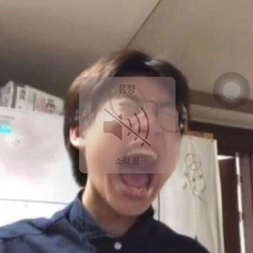 สมาชิกหมายเลข 7661221