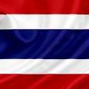 รอวันรักผลิบาน