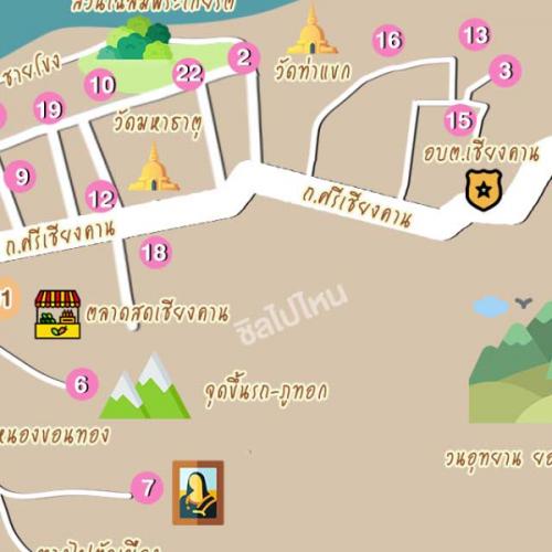 สมาชิกหมายเลข 7783282