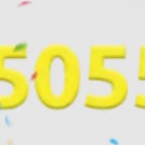 สมาชิกหมายเลข 8748427