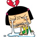 สมาชิกหมายเลข 4134317