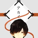 สมาชิกหมายเลข 4135301