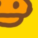 สมาชิกหมายเลข 4135538