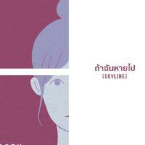 สมาชิกหมายเลข 4556875