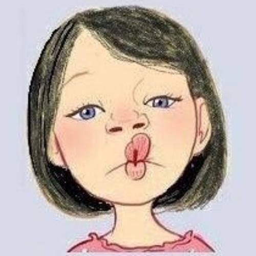 สมาชิกหมายเลข 2631700