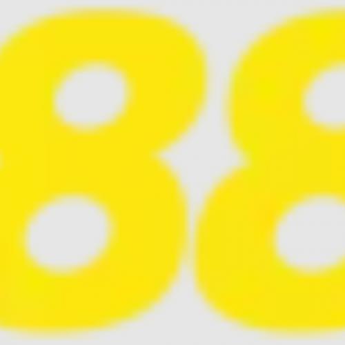 สมาชิกหมายเลข 8752547