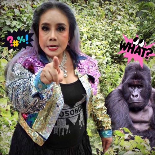 สมาชิกหมายเลข 5476401