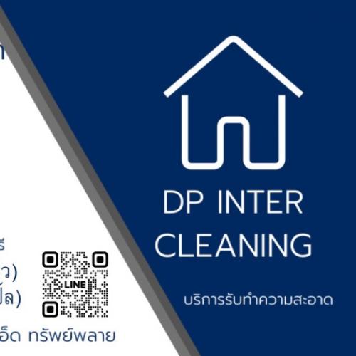 สมาชิกหมายเลข 8535820