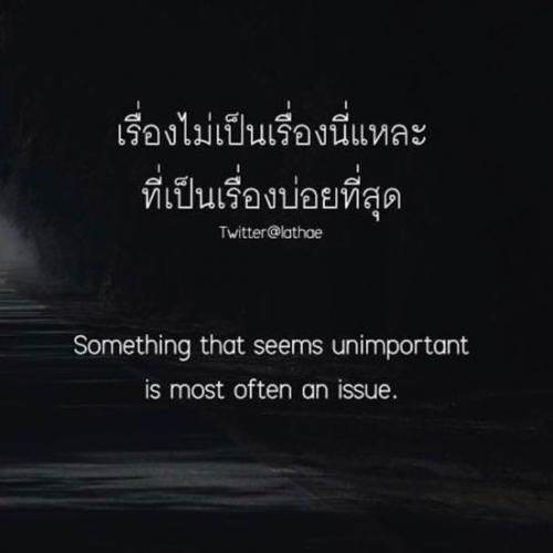 สมาชิกหมายเลข 4072042