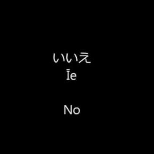 สมาชิกหมายเลข 6980455