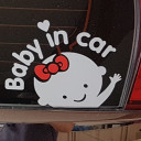 สมาชิกหมายเลข 1582766