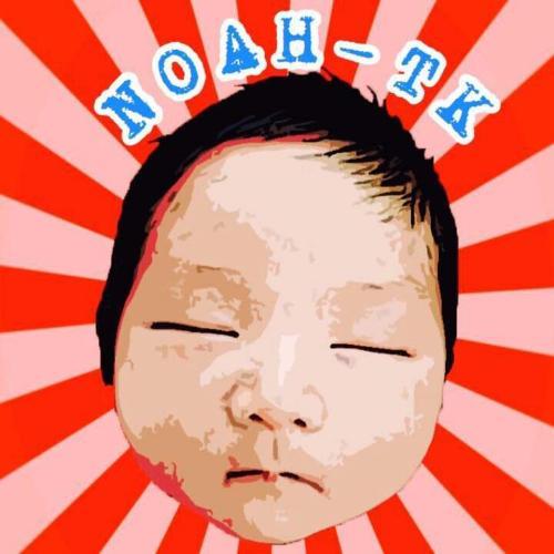 สมาชิกหมายเลข 1546432