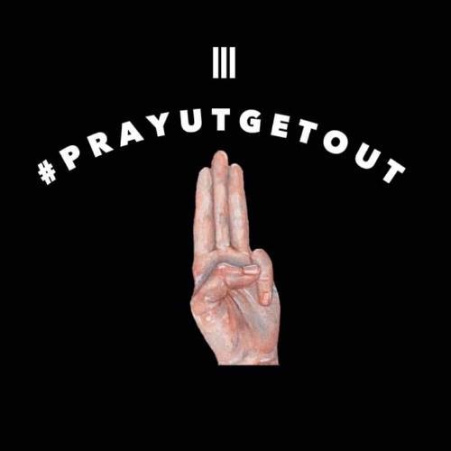 สมาชิกหมายเลข 3446585