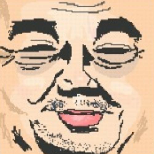 สมาชิกหมายเลข 5297550