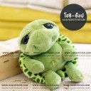 สมาชิกหมายเลข 3677746