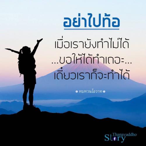 สมาชิกหมายเลข 4535645