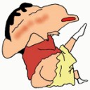 คุณชายชินจัง