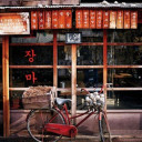 สมาชิกหมายเลข 3370482