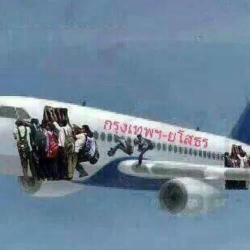 สมาชิกหมายเลข 4901655