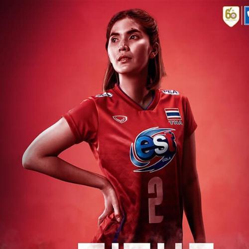 พี่แป้นเยอะ