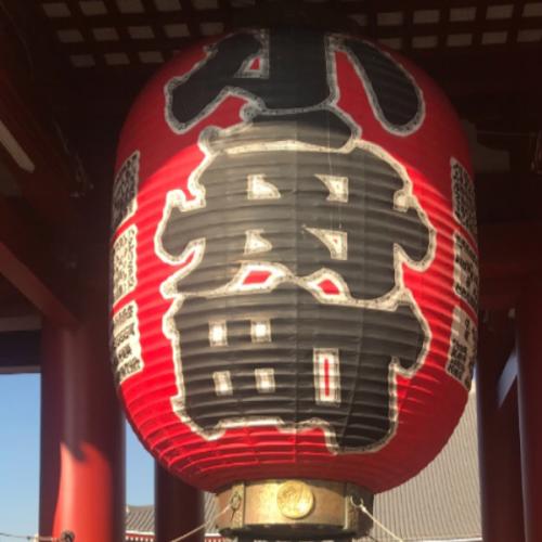 สมาชิกหมายเลข 5298536