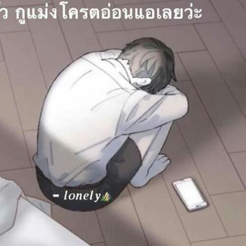 สมาชิกหมายเลข 4666091