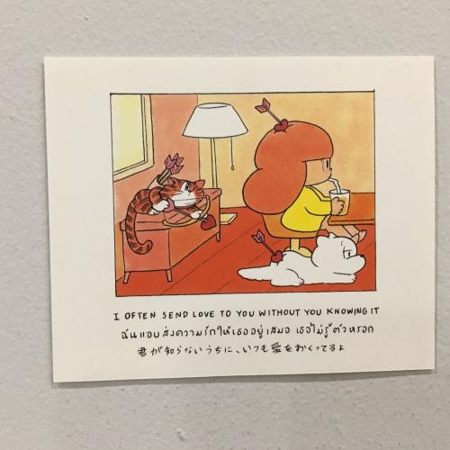 สมาชิกหมายเลข 5754379