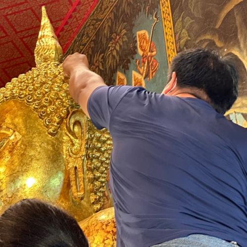 สมาชิกหมายเลข 7794166