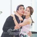 สมาชิกหมายเลข 4138848